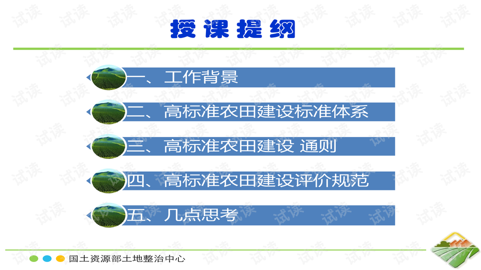 0002-4710603703f5064c0591f6ef8263fad3_preview-wide.png