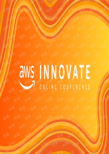 T4S2_亚马逊时间序列预测服务 Amazon Forecast 与实时个性化信息和推荐服务 Amazon Personalize 介绍.pdf
