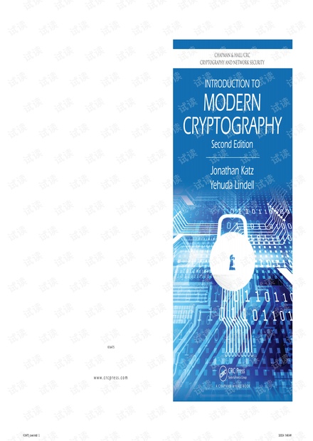 Introduction to Modern Cryptography, Second Edition ( PDFDrive.com ).pdf