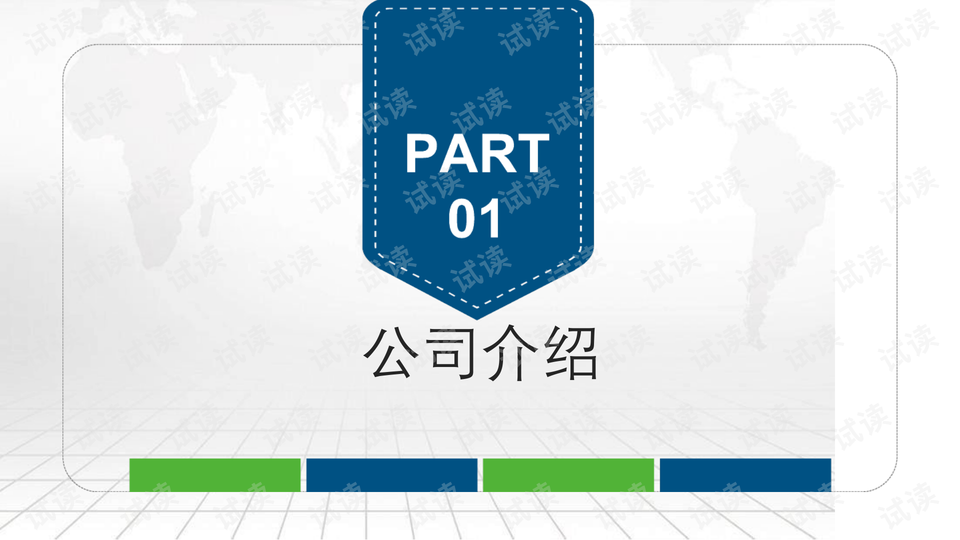 0003-1da52a16d7fdb26df50d7bf7c5f4bbe1_preview-wide.png