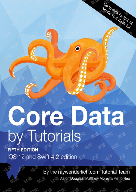 Core Data by Tutorials iOS 12 and Swift 4.2, 5th Edition 解密版
