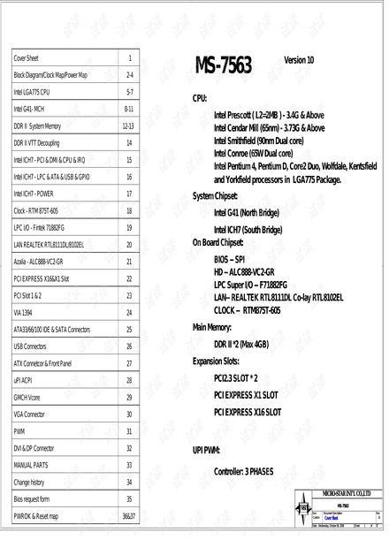 微星MS-7563-V10图纸.pdf