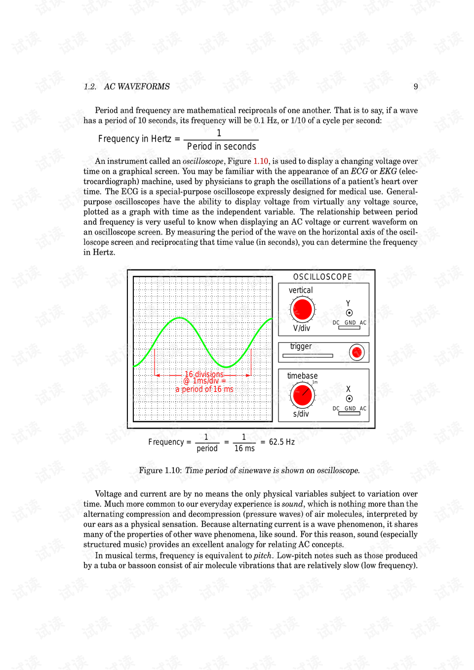 0018-0c10502caeeb3bbcf38999a75d797a61_preview.png