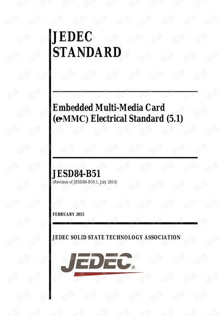 JESD84-B51.pdf