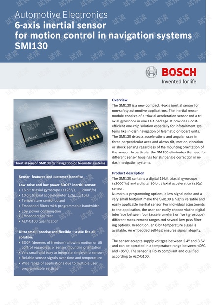 Bosch-SMI130-datasheet.pdf