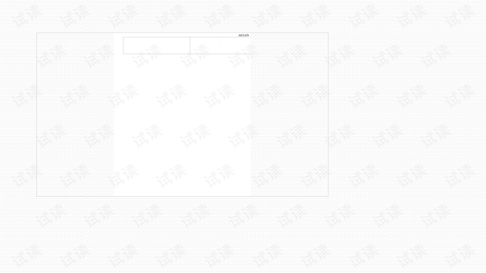 0002-60b0e796b2fefcc8af8bc89e2bec1e81_preview-wide.png