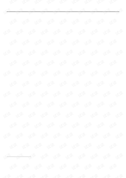 论文研究-基于和声退火算法的多维函数优化.pdf