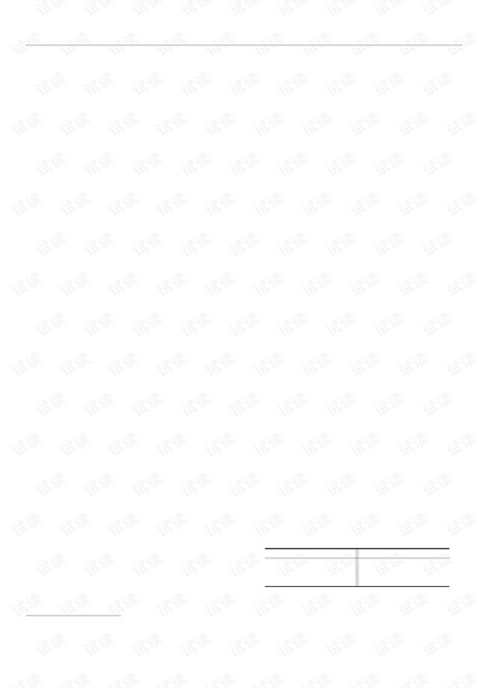 论文研究-故障诊断网格任务调度模型的研究.pdf