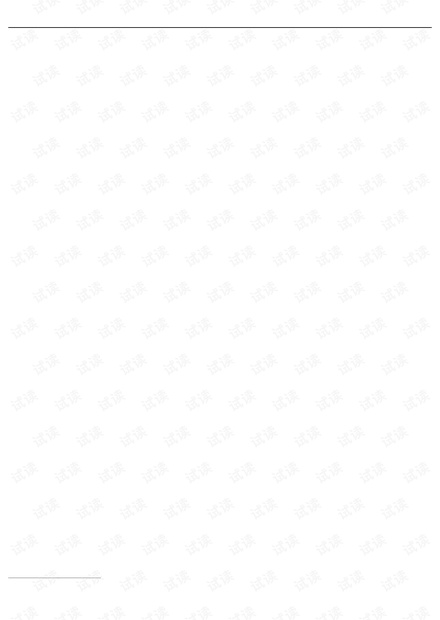 论文研究-一种改进的放射性气体扩散高斯预估模型算法.pdf