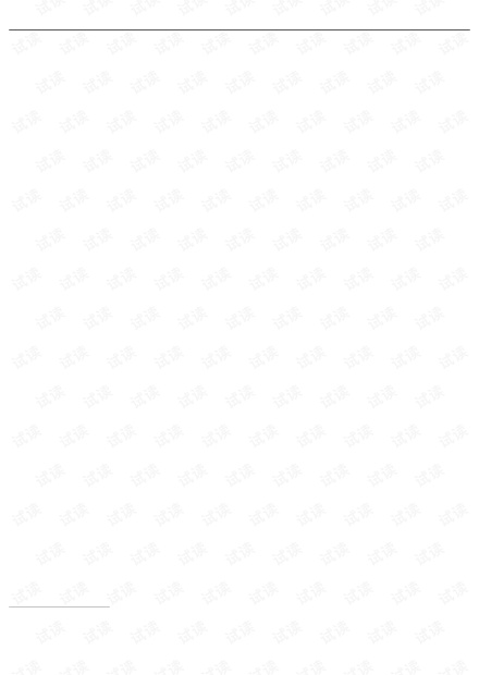 论文研究-基于EREF的PSO-AdaBoost训练算法.pdf