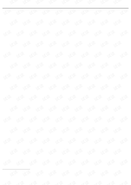 论文研究-基于Log-Gabor小波和二维半监督判别分析的人脸图像检索.pdf