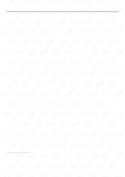 论文研究-BitTorrent网络主动测量技术与特性分析.pdf