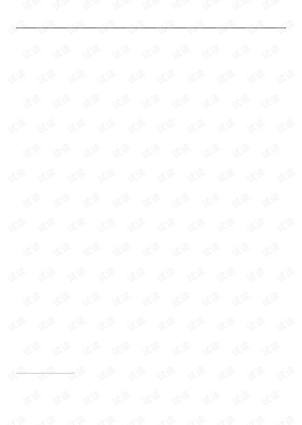 论文研究-基于有源频谱压缩结构码域发送参考的Chirp超宽带捕获算法研究.pdf