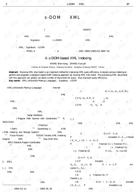 论文研究-一种基于s-DOM的XML文档索引算法.pdf