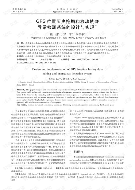 0001-c8126cd82076f89197d1d33389253fb1_thumbnail.jpeg