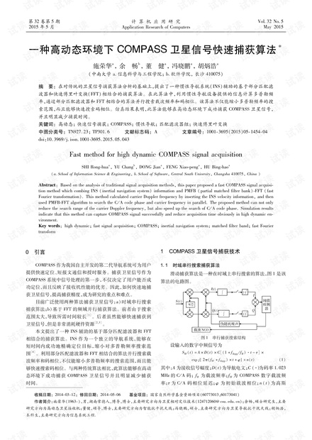 0001-6583e71f70db1dee910c802cfa7329a5_thumbnail.jpeg