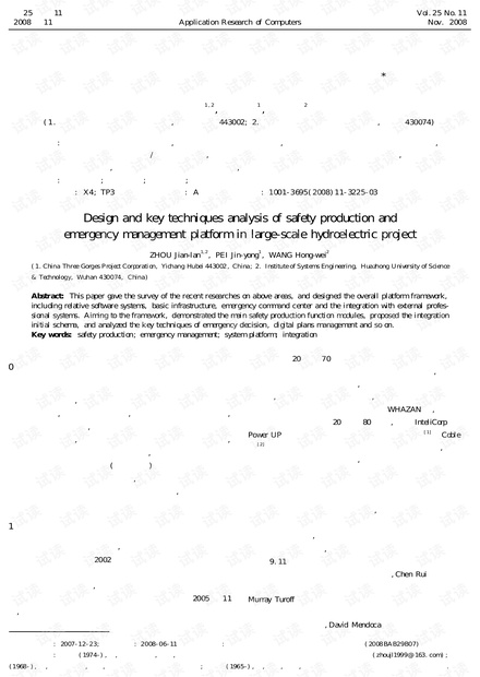 0001-ccd9ad063d7d7e347c6cece8ffee80c8_thumbnail.jpeg