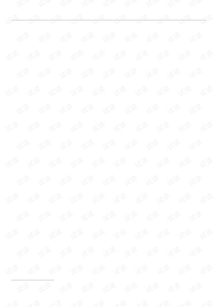 论文研究-海浪建模与绘制技术综述.pdf