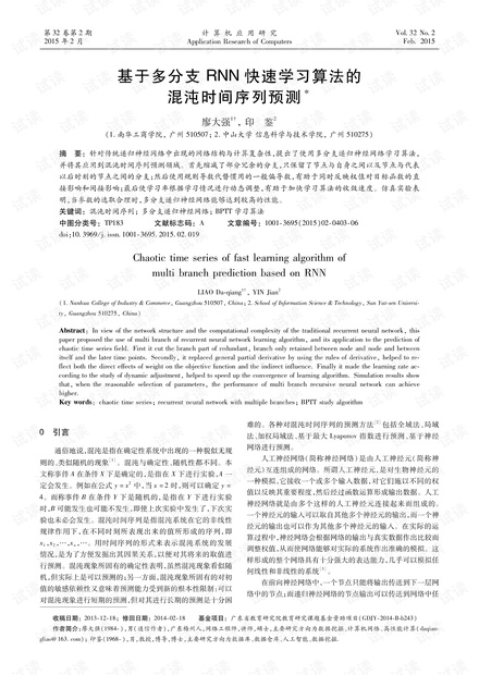 0001-f9a22e7cd6cb14ce9bd2a9f51f54b14e_thumbnail.jpeg