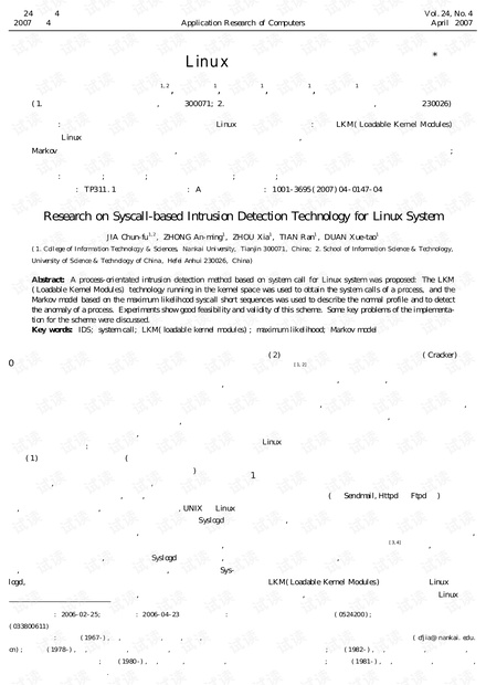 0001-618490611f4a3486d439eac4ab539af7_thumbnail.jpeg