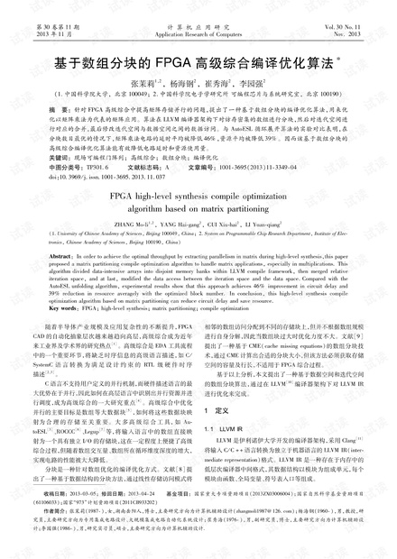 0001-dd8a28ed95d6b5b64445b68de34cff88_thumbnail.jpeg