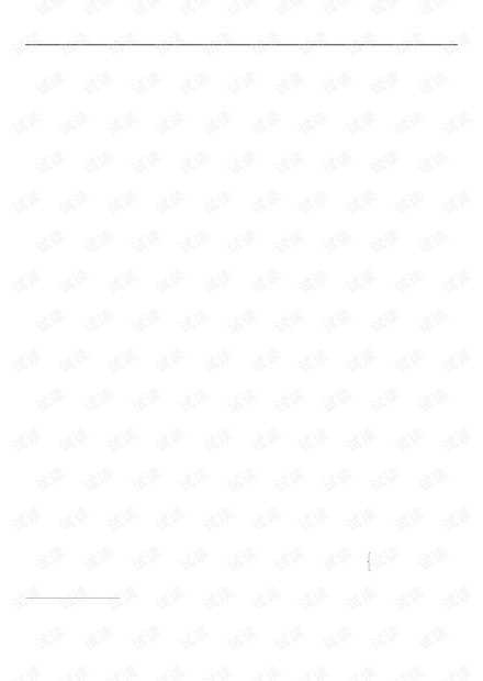 论文研究-MIMO雷达长时间积累下的参数优选算法研究.pdf