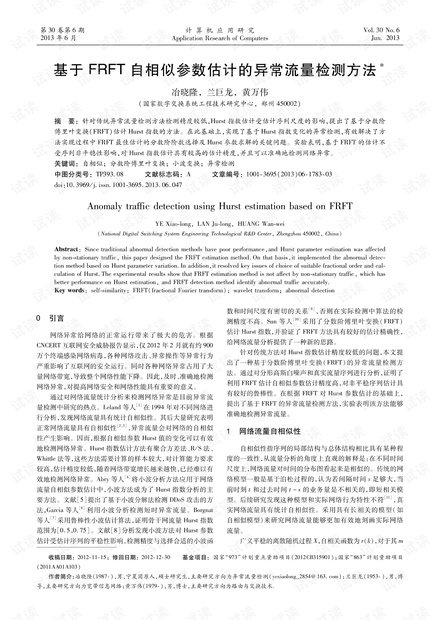 泗洪梅花镇游玩攻略作文,泗洪县梅花镇景点