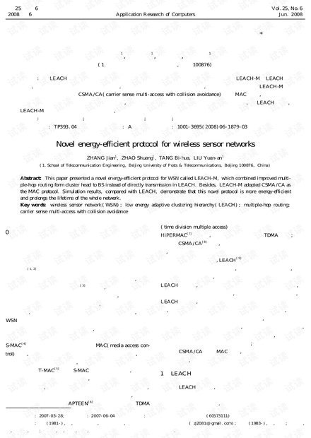 论文研究-一种新颖的高能效无线传感器网络协议.pdf