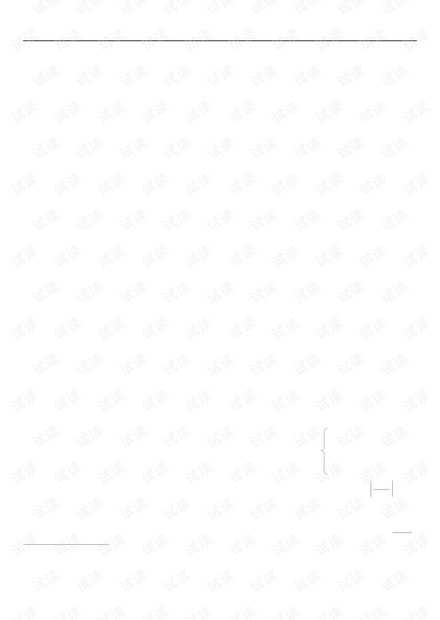 论文研究-具有广义线性隶属函数的典型模糊系统的通用逼近性.pdf