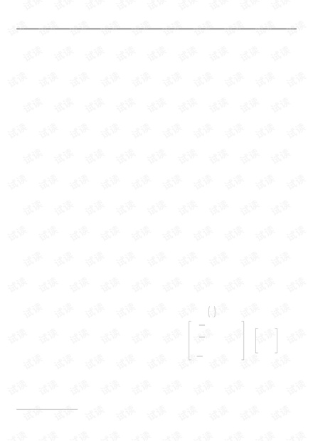 论文研究-中央加密系统在动态密钥分存方案中的应用研究.pdf