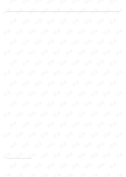 论文研究-基于D3bQ15晶格离散三维风场的飘雪模拟.pdf