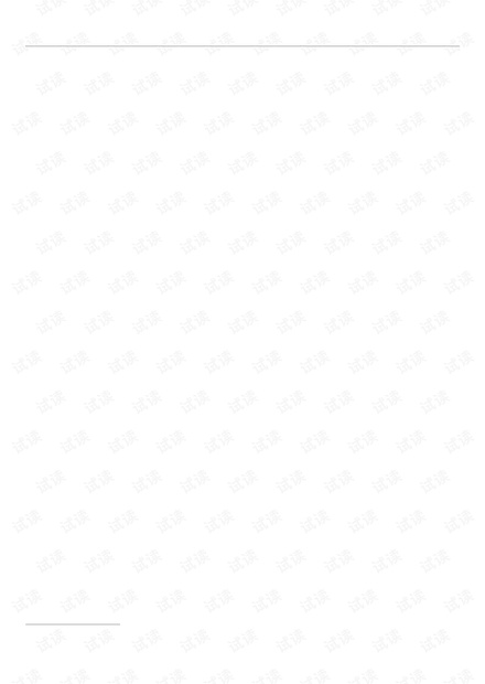 0001-d1b8c7829bd3adb81828bd8d6dd9d6fd_thumbnail.jpeg