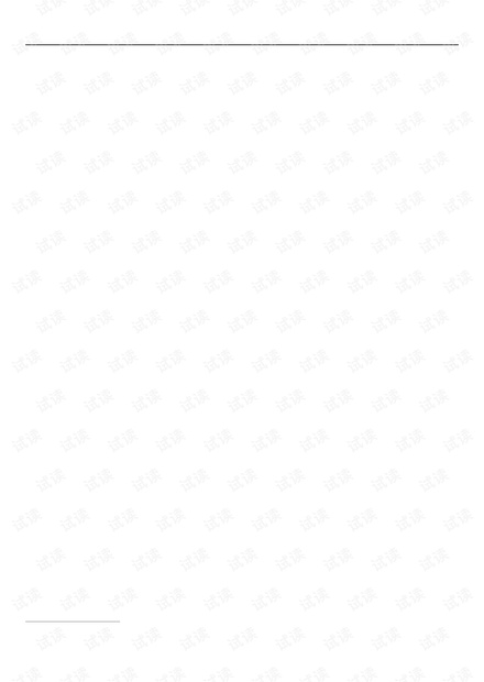 论文研究-基于布朗运动的改进粒子群优化算法.pdf
