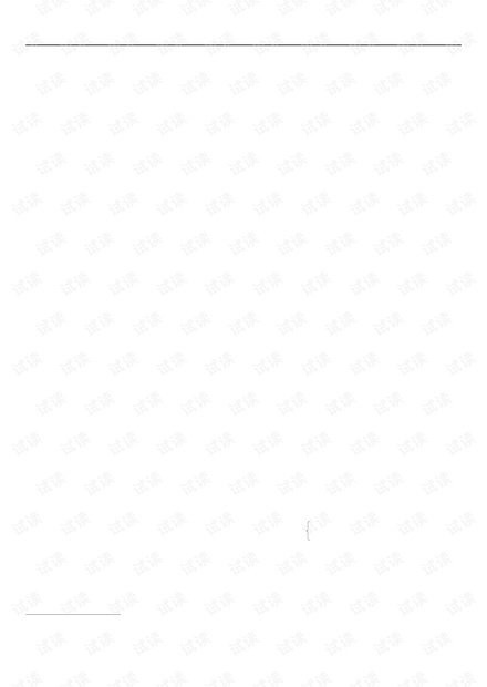 论文研究-基于MO的河道二维网格生成技术研究.pdf