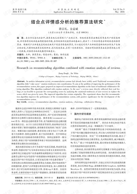 0001-c5642eb25112cb820aff236b2ed876fd_thumbnail.jpeg