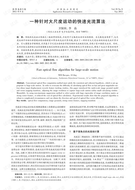 0001-3401c01be19711994d28ae950e47cf87_thumbnail.jpeg