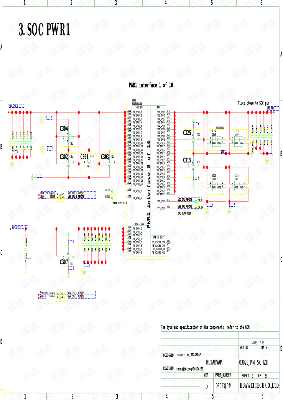 0003-87ddb1502cd0cb050774adb5cfee94c8_preview.png