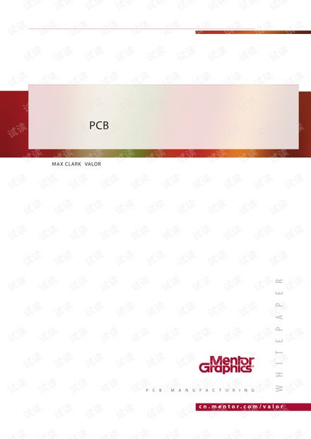 实施有效的焊点质量分析以降低PCB组装流程中的成本和风险.pdf