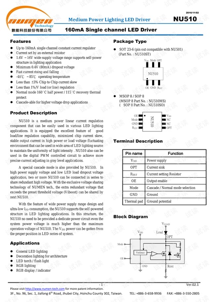 低差压线性LED恒流驱动芯片NU510规格书.pdf