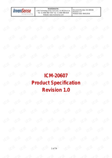 ICM-20607 v1.0.pdf