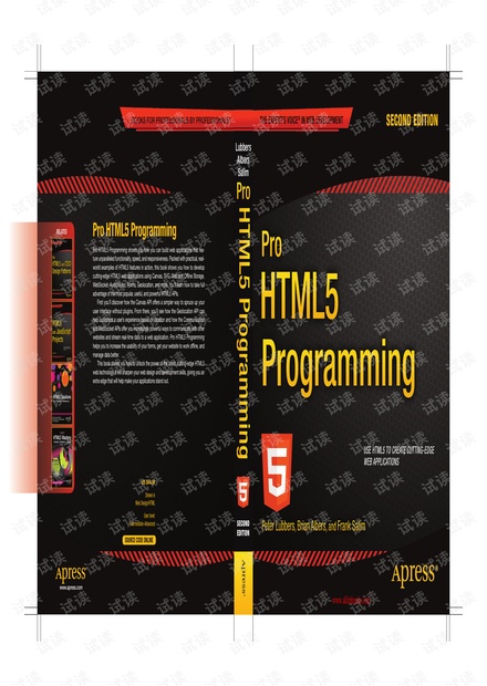 Pro HTML5 Programming, 2nd Edition.pdf