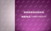 智能密集柜介绍.pptx