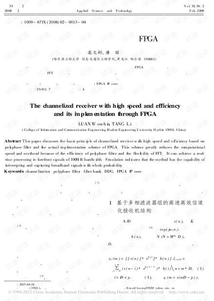 0001-6d4a2bfefb78cf8fb5e805b59dd808ac_thumbnail.jpeg
