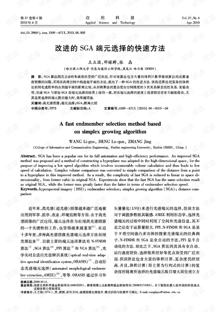 0001-4afd2ec2212c1617db8c7e39cf4c6e87_thumbnail.jpeg
