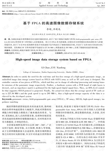 0001-e40eb36092fe48b5b04d1976e35c440a_thumbnail.jpeg