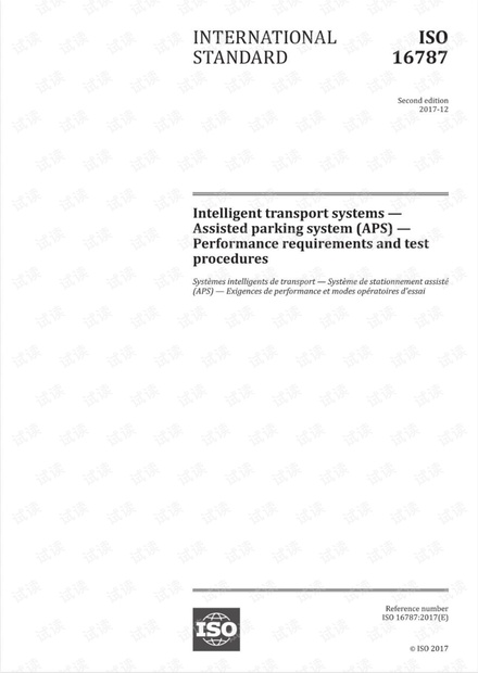 ISO 16787 Assisted parking system (APS).pdf