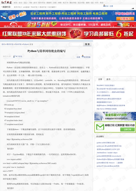 0001-c85b80eab1ef2acdc05f4daf6fa28515_thumbnail.jpeg