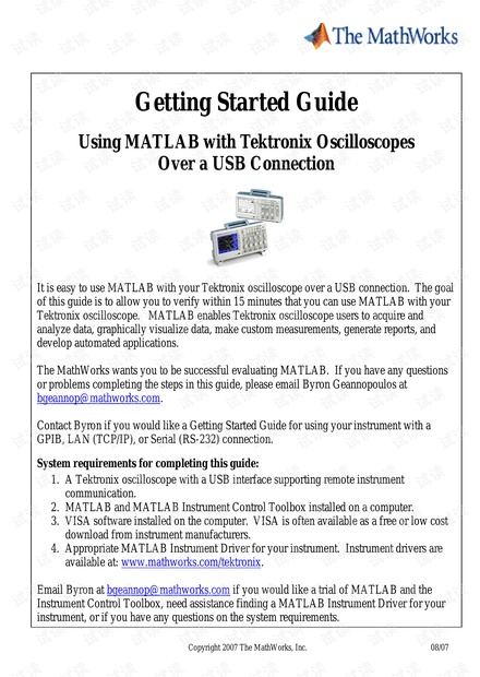 基于USB的泰克示波器与MATLAB的波形传输-Matlab_Instrument_Driver.pdf