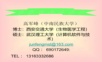 MATLAB程序设计教程电子教案-第1章 MATLAB操作基础.ppt