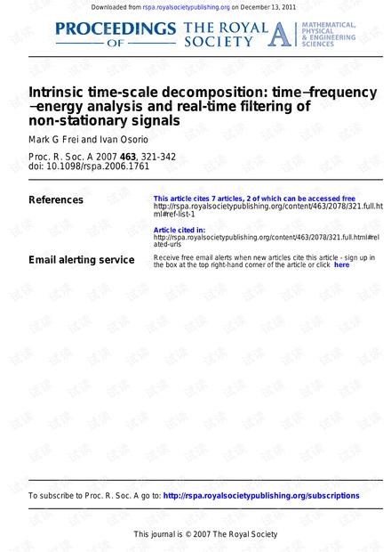 强大的时频分析工具ITD附原文-Intrinsic time-scale decomposition.pdf